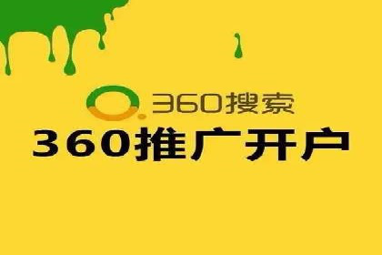 百度SEM竞价推广的五大成功案例：看企业如何逆袭
